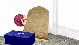 Dapatkan Sajadah Spesial Ukir Nama Senilai Rp200.000 image